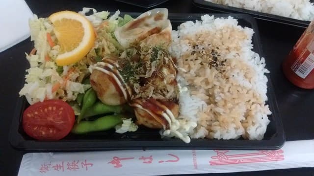 resto japonais montpel