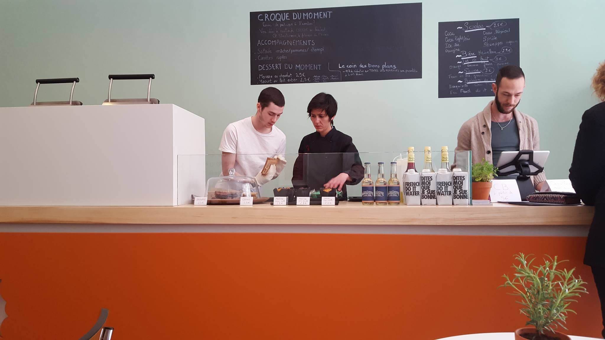 12421938_833279450132780_1958998823_o