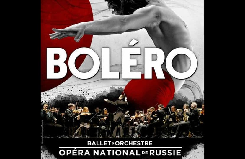 agenda décembre 2019 montpellier  bolero de ravel corum 14 décembre 2019