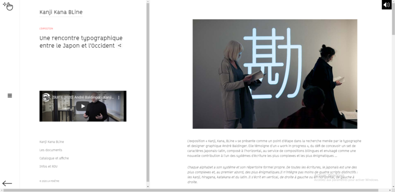 exposition Kanji Kana BLine à La Fenêtre Visite virtuelle exposition Kanji Kana BLine calligraphie Japon