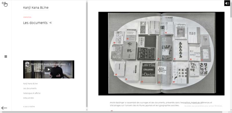 exposition Kanji Kana BLine à La Fenêtre Visite virtuelle exposition Kanji Kana BLine calligraphie Japon
