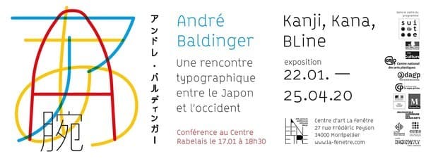 exposition Kanji Kana BLine à La Fenêtre Exposition André Baldinger Kanji Kana BLine