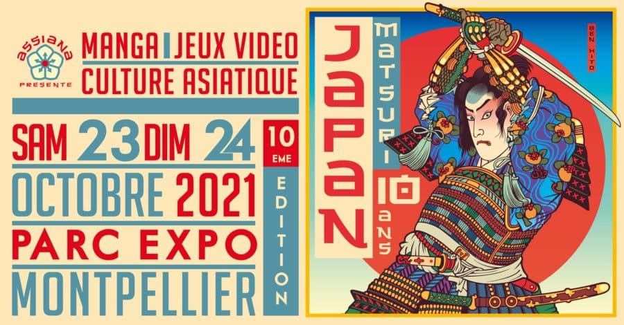 évènements octobre 2021 montpellier affiche asiatique samourai japan matsuri